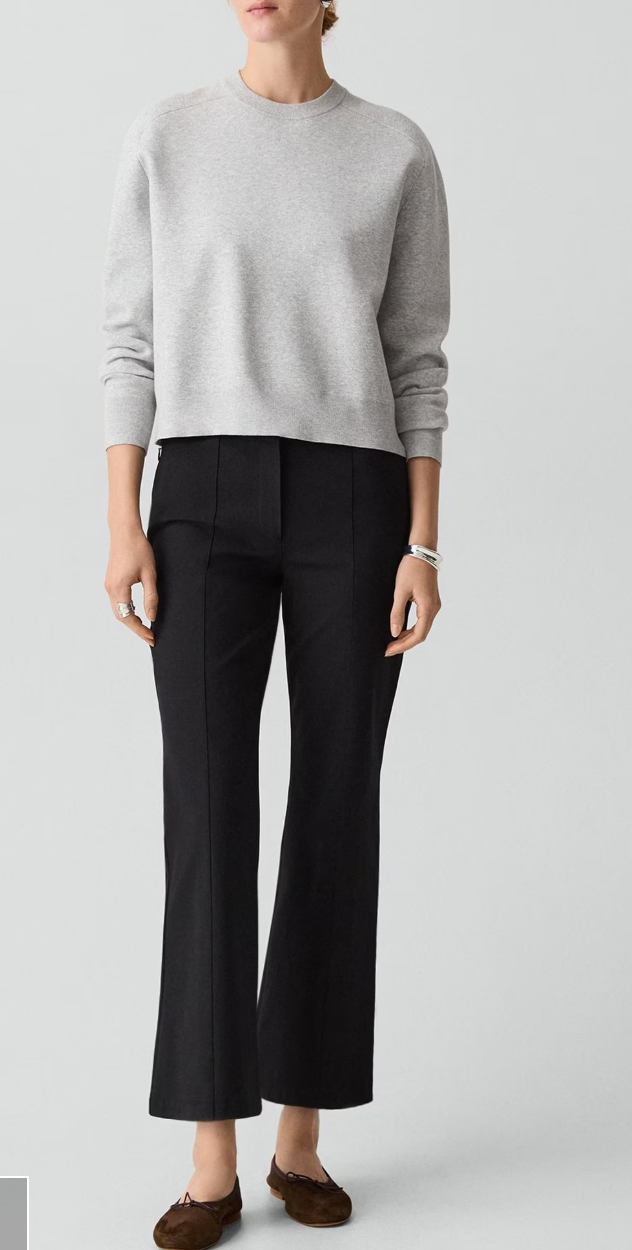 Seamed Kick Pant